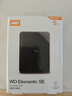 西部數據（WD）移動(dòng)硬盤(pán)5TB USB3.0 SE系列 2.5英寸 機械硬盤(pán) 筆記本電腦外接 外置存儲辦公 大容量家庭存儲 曬單實(shí)拍圖