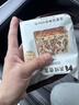 美味壹客堅果吐司800g全麥小面包片無(wú)蔗糖手撕早餐零食休閑歐包整箱10包 曬單實(shí)拍圖