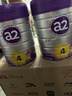 a2至初 4段奶粉兒童配方調制乳粉3-6歲850g 四段兒童奶粉含乳鐵蛋白 曬單實(shí)拍圖