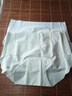 都市麗人內褲女【無(wú)痕冰絲裸感】純棉100%棉10A抑菌加長(cháng)襠夏季女士面膜褲 曬單實(shí)拍圖