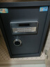 虎牌保險柜家用小型電子密碼辦公財務(wù)專(zhuān)用保險箱全鋼小型文件柜床頭保管柜 京毅系列 60cm 黑色 曬單實(shí)拍圖
