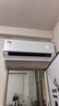 華凌空調 美的出品神機二代Pro 大1.5匹一級能效雙排銅管舒適風(fēng)變頻掛機 國家補貼KFR-35GW/N8HE1ⅡPro 曬單實(shí)拍圖