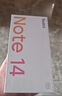 小米REDMI Note14 金剛品質(zhì) 5110mAh大電量 大光圈超感相機 8GB+128GB星輝白 紅米5G手機 國家補貼 曬單實(shí)拍圖
