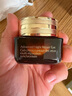 雅詩(shī)蘭黛特潤修護肌活精華小棕瓶眼霜15ml 曬單實(shí)拍圖