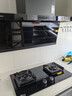 老板（Robam）小黑翼抽吸油煙機頂側雙吸超薄煙機燃氣灶27風(fēng)量家用大吸力兩件套國家補貼D1P+防干燒57B9A天然氣 曬單實(shí)拍圖
