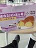 卡爾頓同廠(chǎng)每日贊虎皮瑞士卷蛋糕50g/袋早餐休閑零食1（活動(dòng)3） 虎皮瑞士卷【松軟綿密】 混合原味3袋+巧克力3袋+青檸3袋 曬單實(shí)拍圖