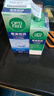 愛(ài)爾康 傲滴恒潤隱形眼鏡液護理液美瞳護理液300+90ml 清潔殺菌保濕進(jìn)口 曬單實(shí)拍圖