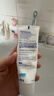 舒適達美白抗敏防蛀護齦成人牙膏330g含氟 新舊包裝隨機發(fā) 自營(yíng)京東 曬單實(shí)拍圖