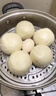 山東純手工老面饅頭早餐加熱即食無(wú)添加全麥饃饃饅頭北方面食面點(diǎn) 【無(wú)防腐劑】無(wú)添加戧面饅頭標準大小80g*4個(gè) 曬單實(shí)拍圖