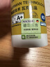 瓦克（WACKER）DA防霉玻璃膠廚衛專(zhuān)用密封膠防水美容膠中性馬桶封邊膠 透明1支 曬單實(shí)拍圖