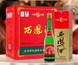 西鳳酒 綠瓶盒裝省外版 55度  500ml*6盒 整箱裝 鳳香型白酒 曬單實(shí)拍圖