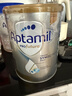 愛(ài)他美（Aptamil）白金澳洲版 嬰兒配方奶粉 1段(0-6月) 900g 6罐箱裝 京東獨家禮盒 曬單實(shí)拍圖