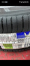 米其林（MICHELIN）汽車(chē)輪胎 225/50R17 98W 浩悅五代 Primacy 5 適配雅閣/奔馳C級 曬單實(shí)拍圖