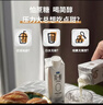 君樂(lè )寶（JUNLEBAO）簡(jiǎn)醇夢(mèng)幻蓋 0添加蔗糖 常溫酸奶255g*10瓶 風(fēng)味酸牛奶禮盒裝 曬單實(shí)拍圖