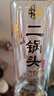 牛欄山二鍋頭 特10 特牛 清香型 白酒 純糧固態(tài) 52度 700ml*6瓶 整箱裝 曬單實(shí)拍圖
