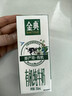 伊利嚴選牧場(chǎng)純牛奶 250ml*16盒 全脂牛奶 禮盒裝新老包混發(fā) 曬單實(shí)拍圖