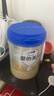 愛(ài)他美（Aptamil）愛(ài)他美 卓傲幼兒配方奶粉 3段(12-36個(gè)月) 800g*6罐 益生元 曬單實(shí)拍圖