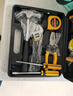 弘工家用工具箱套裝五金工具電工木工工具扳手螺絲刀內六角錘子16件套 曬單實(shí)拍圖