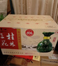 桂林三花酒 象山洞藏 米香型白酒52度 500ml 單瓶裝廣西名酒 送禮 曬單實(shí)拍圖