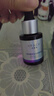 優(yōu)斐斯傳明酸美白淡斑精華液氨甲環(huán)酸祛斑提亮膚色去黃色斑禮物10ml 曬單實(shí)拍圖
