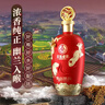 五糧液股份出品鴻運婚宴酒濃香型固態(tài)法白酒 52度 500ml 單瓶裝 送禮 曬單實(shí)拍圖