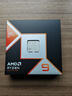 AMD銳龍9 9950X3D處理器16核32線(xiàn)程144MB緩存至高5.7GHz盒裝CPU生產(chǎn)力 千幀電競暢玩打瓦/三角洲/CSGO 曬單實(shí)拍圖