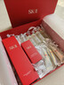 SK-II神仙水230ml小燈泡30ml化妝品全套護膚品套裝禮盒sk2生日禮物女 曬單實(shí)拍圖