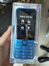 諾基亞（NOKIA）235 4G 移動(dòng)聯(lián)通電信全網(wǎng)通 2.8英寸雙卡雙待 直板按鍵手機 老人老年手機 學(xué)生手機 藍色 曬單實(shí)拍圖