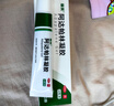 麗芙阿達帕林凝膠16g+甲硝唑凝膠20g醫用祛痘印修復淡化痘印痘坑去黑頭收縮毛孔粗大 曬單實(shí)拍圖
