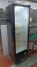 星星展示柜冷藏保鮮柜冷藏柜展示柜立式冰柜商用酒柜飲料冷柜風(fēng)冷除霜單門(mén)便利店留樣柜LSC-235H 曬單實(shí)拍圖