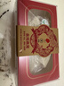 同仁堂北京同仁堂【印尼溯源 燕條50g】燕窩干盞自己吃 干燕窩禮盒 曬單實(shí)拍圖