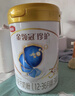 伊利金領(lǐng)冠珍護3段900g 新國標奶粉1-3歲幼兒配方三代OPO三段寶寶試喝 【新客咨詢(xún)送2小罐】3段 珍護 900g 1罐 曬單實(shí)拍圖