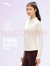 安踏模T| 公主線(xiàn)修身長(cháng)袖t恤新款抗菌女半拉鏈通勤打底衫運動(dòng)上衣 曬單實(shí)拍圖