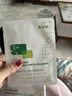 敷爾佳綠膜1盒械字號醫用面膜重組膠原蛋白貼皮膚物理屏障創(chuàng  )口護理 曬單實(shí)拍圖