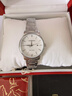 天王（TIAN WANG）男手表時(shí)尚石英表鋼帶防水國表帶日歷情侶腕表情人節禮物 銀色女表31193 曬單實(shí)拍圖