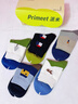 PRIMEET派米 襪子男春季7A抗菌撞色中筒襪男情侶女棉襪 曬單實(shí)拍圖