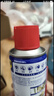WD-40除銹劑潤滑wd40門(mén)鎖潤滑油機械防銹油螺絲螺栓松動(dòng)劑鐵銹清潔神器 曬單實(shí)拍圖