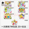babycare多功能寶寶玩具生日周歲禮物形狀配對認知早教益智七面體-充電款 曬單實(shí)拍圖