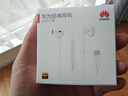華為（HUAWEI）原裝Type-c耳機有線(xiàn)mate60pro mate50pro 40pro+ p30nova8 9 10 11適用手機榮耀80 90 Magic4pro 白色Type-c接口(CM 曬單實(shí)拍圖