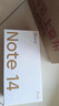 小米 手機 Redmi Note14Pro 天璣7300-Ultra 國家補貼 IP68 8+256 幻影青 紅米5G手機 note13pro迭代款 曬單實(shí)拍圖