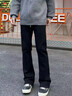 燦圖黑色潮流直筒牛仔褲男春秋季美式高街vibe褲子窄版修身顯瘦微喇褲 黑色【高品質(zhì)】 XL 曬單實(shí)拍圖