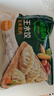 必品閣王水餃玉米豬肉味1375g 約55只 家庭量販裝 早餐夜宵開(kāi)學(xué)季餃子 曬單實(shí)拍圖