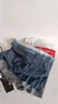 貓人【精梳棉-安心品質(zhì)】男士?jì)妊澞屑兠揲L(cháng)效抗菌蠶絲襠男生四角短褲 曬單實(shí)拍圖