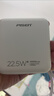 品勝（PISEN）【3C認證可上飛機】充電寶企業(yè)定制自帶雙線(xiàn)22.5W快充/55W澎湃秒充便攜小巧支持LOGO定制移動(dòng)電源 白色【22.5W雙線(xiàn)｜1萬(wàn)毫安】 曬單實(shí)拍圖