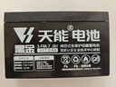 天能電池（TIANNENG BATTERY）童車(chē)電瓶12AH6V4.0AH3-FM-4玩具摩托車(chē)電池12伏7AH吉普甲殼蟲(chóng)三輪 天能-6V7AH+充電器+夾子線(xiàn) 曬單實(shí)拍圖
