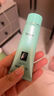 完美保濕乳液面霜曬后修護緊致滋養皮膚粗糙溫和祛痘蘆薈膠40g*2支裝 曬單實(shí)拍圖