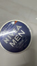 妮維雅（NIVEA）男士潤膚霜150ml 清爽不油膩干皮保濕面霜護膚品送男友禮物 曬單實(shí)拍圖