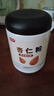 天空市新疆純杏仁粉無(wú)添加新疆特產(chǎn)南甜杏仁粉原味沖飲烘焙原料500g*1罐 曬單實(shí)拍圖
