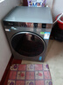 海爾（Haier）12公斤滾筒洗衣機全自動(dòng)洗烘一體大容量超薄機身除菌螨一級能效省水省電667NH/50DS換新補貼洗衣機 【新品12公斤】大筒徑+1.28洗凈比 洗烘一體 統帥 曬單實(shí)拍圖