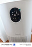 東芝（TOSHIBA）大白梨空氣凈化器除花粉過(guò)敏源甲醛pm2.5等離子消殺母嬰家用病毒細菌醫護級衛健委備案家用 曬單實(shí)拍圖